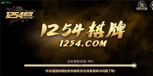 1254ư׿3