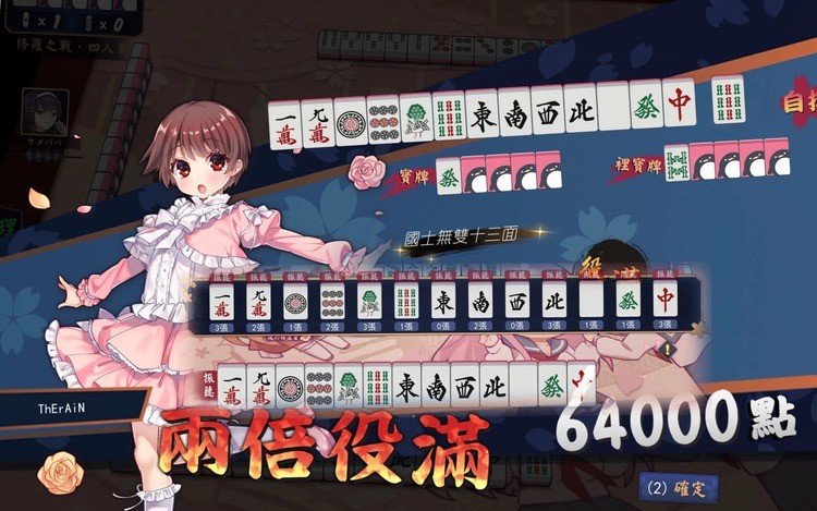 ձ齫ȸ3