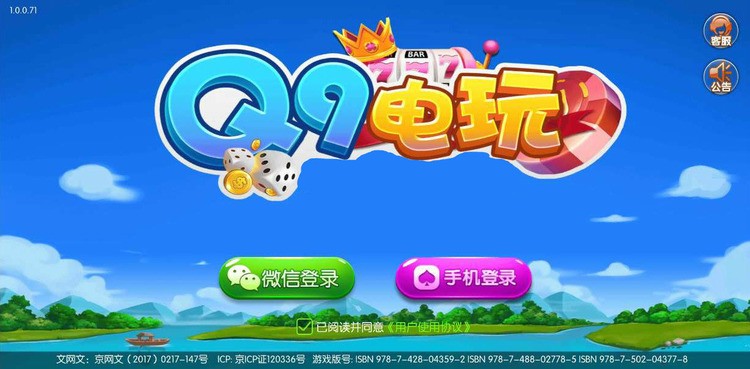 h9氲׿1