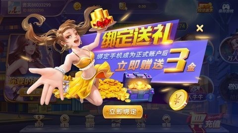 588ϰ汾1