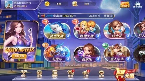 588ϰ汾2
