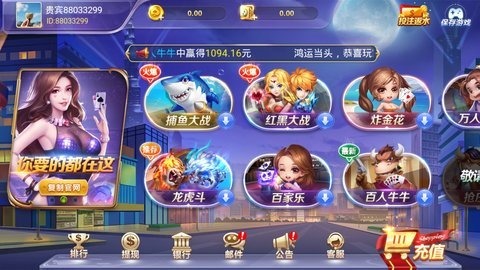588ϰ汾1.0