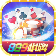 889°