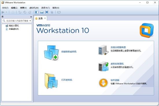 vmware10ٷ԰