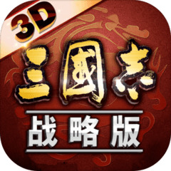 三国志战略版魏法骑战法最佳阵容推荐2022 最新魏骑阵容搭配分享