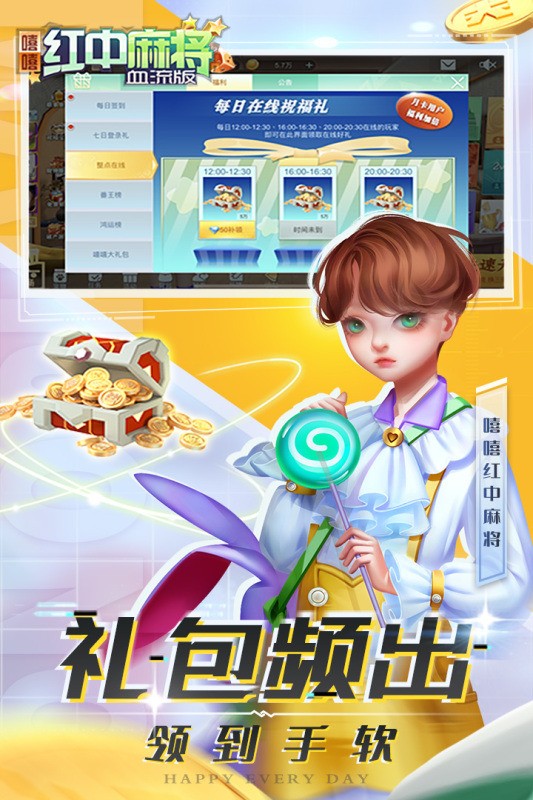 齫1