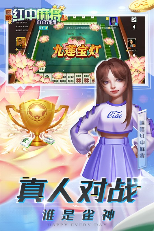 齫3