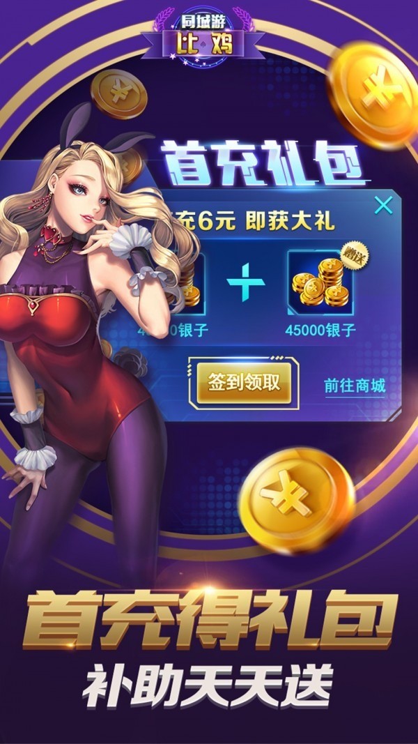 ͬαȼ°1