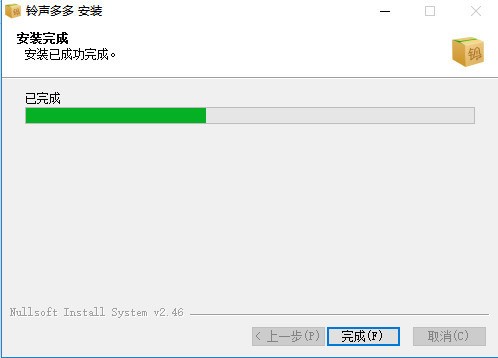 ô޸windows 7콢ʱͼ