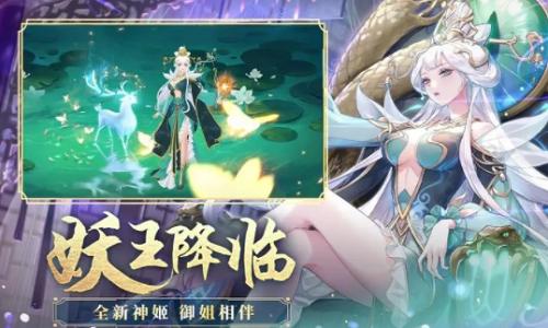 天姬变礼包码2022有哪些 天姬变礼包码2022分享一览