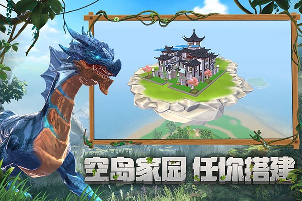 创造与魔法宠物融合表 2022最新宠物融合表大全