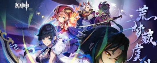原神蒸发和融化哪个伤害高 蒸发融化伤害对比介绍