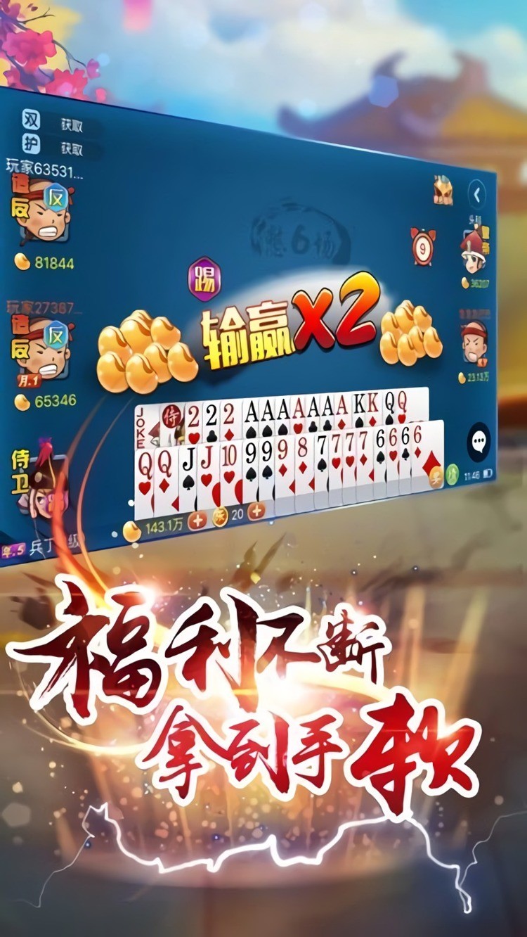 ٷ2