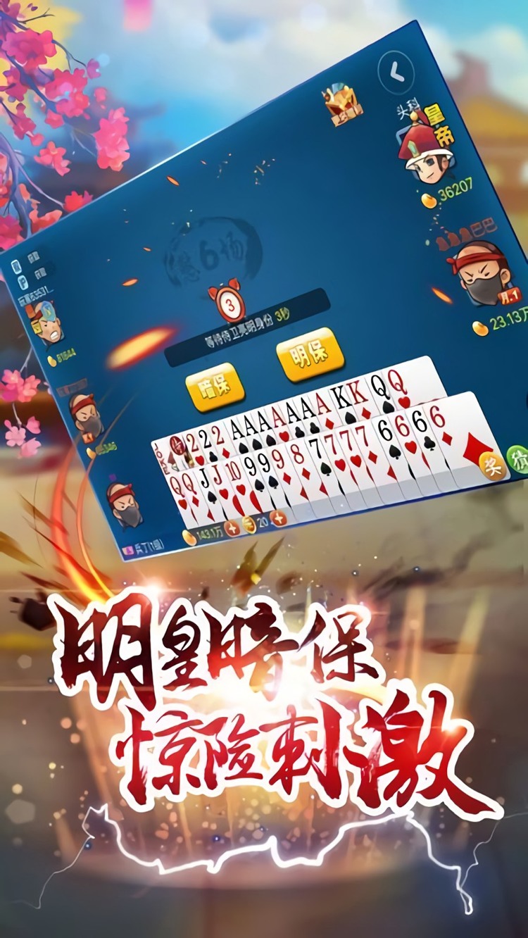 ٷƻ汾