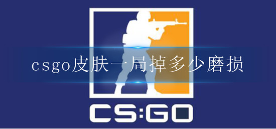 csgoһѵĥ ĥ½