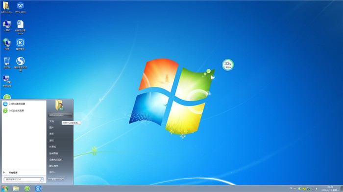 Windows 7콢ϵͳж.net framework