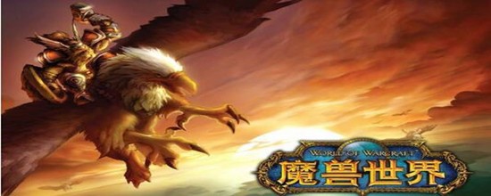 魔兽世界一捧雪花怎么获得 一捧雪花获取方法