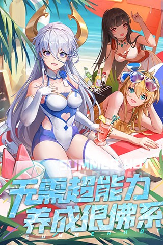 闪烁之光礼包兑换码2023最新可用 闪烁之光礼包码大全2023(最新)通用兑换码永久有效