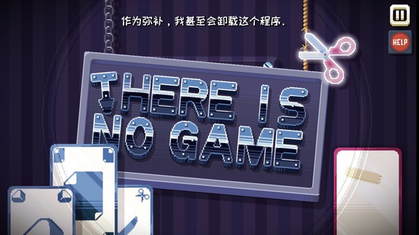 这里没有游戏手机中文版下载 