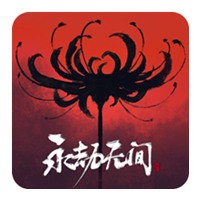 永劫无间萤火虫刷新点2023 永劫无间手游萤火虫固定刷新位置介绍