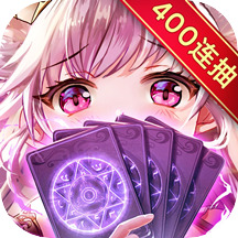 爱琳诗篇初音未来礼包码最新 20223爱琳诗篇兑换码大汇总
