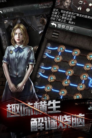 末日危机兑换码如何获得 最多可领5000钻石2023最新大全