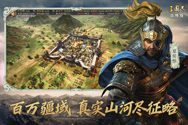 三国志战略版赵云阵容搭配 赵云最强阵容2023最新一览