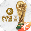 fifaһ2023   fifacdkeyһȫһ