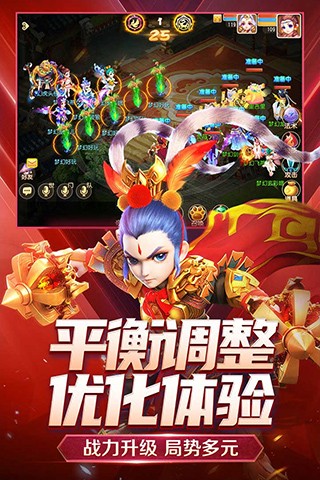 梦幻西游手游助战培养谁 助战最强阵容2023最新一览