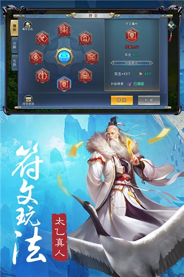 微信小程序王者西游激活码领取 王者西游激活码领取免费(礼包兑换码在哪兑换)2023