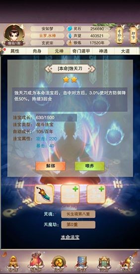 벻Ը¼2023 Ը(δ)ȫȡһ