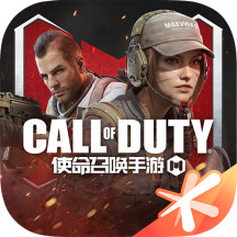 使命召唤手游兑换码2023 使命召唤手游橙皮兑换码在线领取