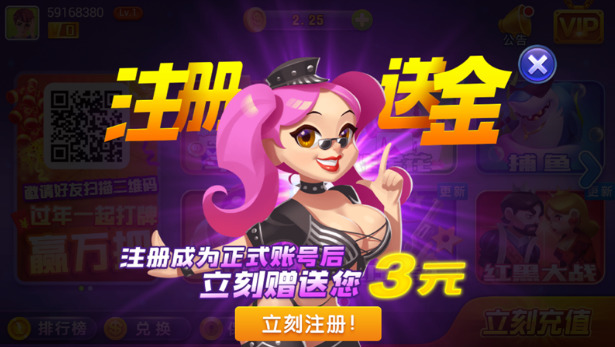 ֹapp