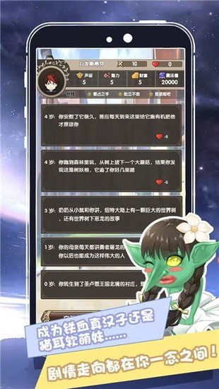4