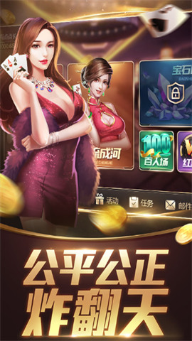 Ӯƹֻ-Ӯư׿2023v1.3.5