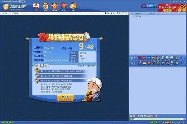 200king 