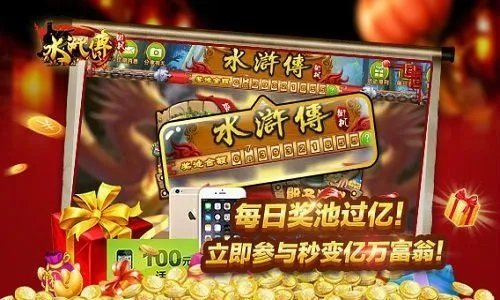 ˮ䰴ǹٷ-ˮ䰴ֻϷ
