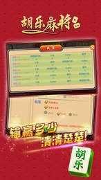ֺ齫 
