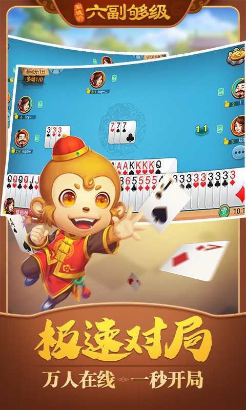 22