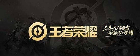 王者怎么关闭历史战绩查阅权限 王者荣耀查阅权限关闭方法介绍