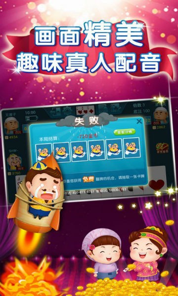128Ƶǰ׿