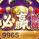 Ӯ2023°