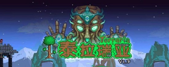 泰拉瑞亚蜂后怎么找 泰拉瑞亚蜂后召唤条件及召唤物合成方法