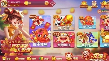 ư׿ٷ-ֻ°v1.65