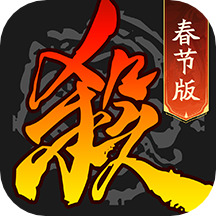 三国杀技能最多的武将是谁 三国杀技能最多的武将排名介绍