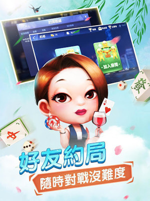 8888vip°ٷ-8888vip2023ֻv3.2.4 