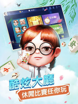Ԫkg2023ٷ氲׿-Ԫkgֻʽv2.3.5