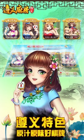 Ԫ尲׿ʽ-Ԫٷv2.3.5
