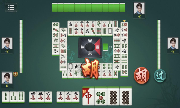 齫 (3)