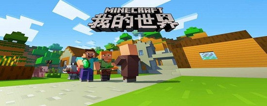 我的世界设置重生点怎么设置 我的世界设置重生点方法一览